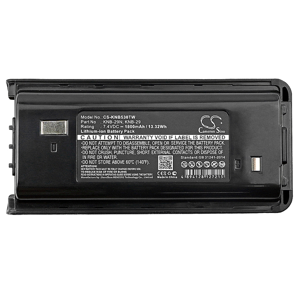 Batteries Remplace KNB-53