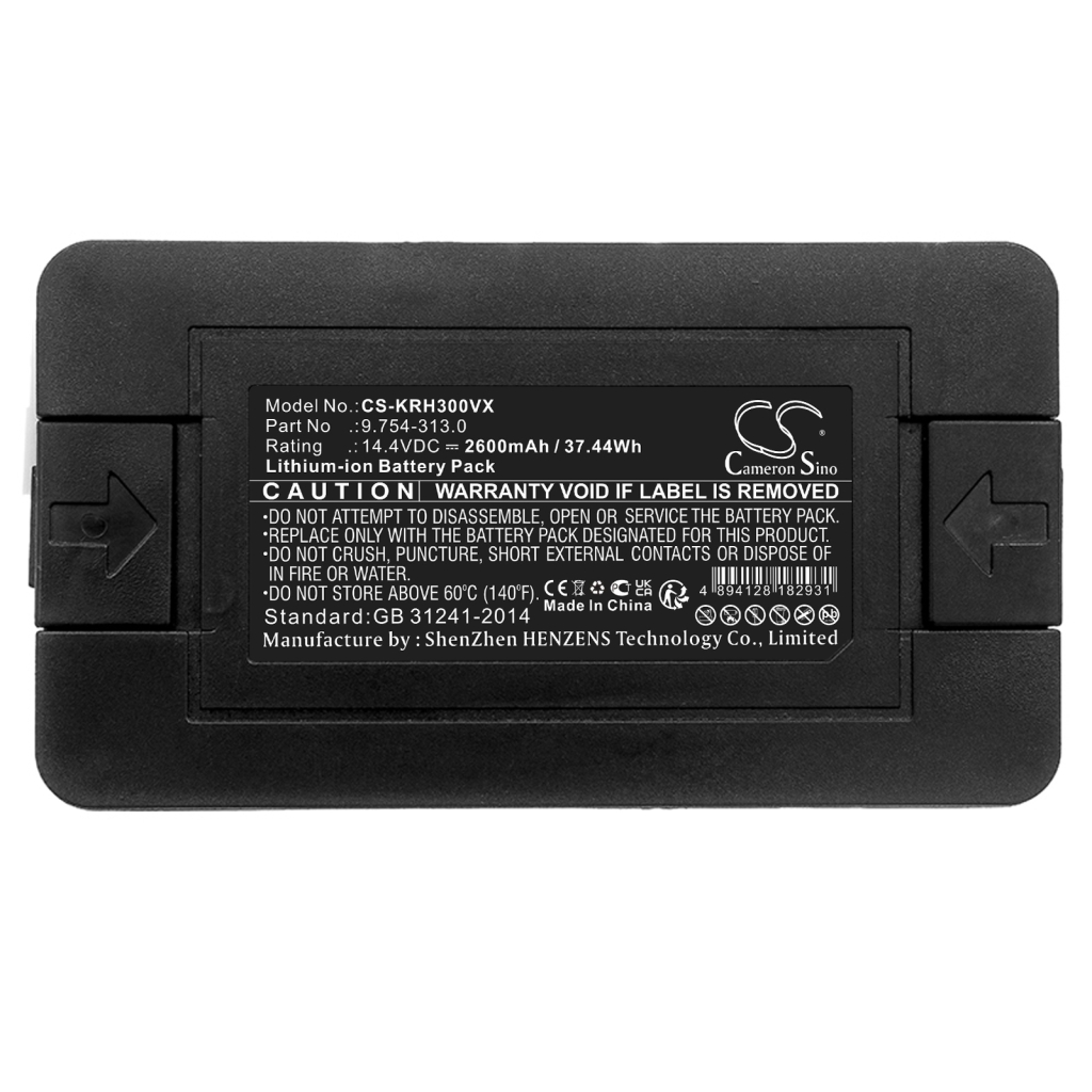Karcher Batterie à vide CS-KRH300VX