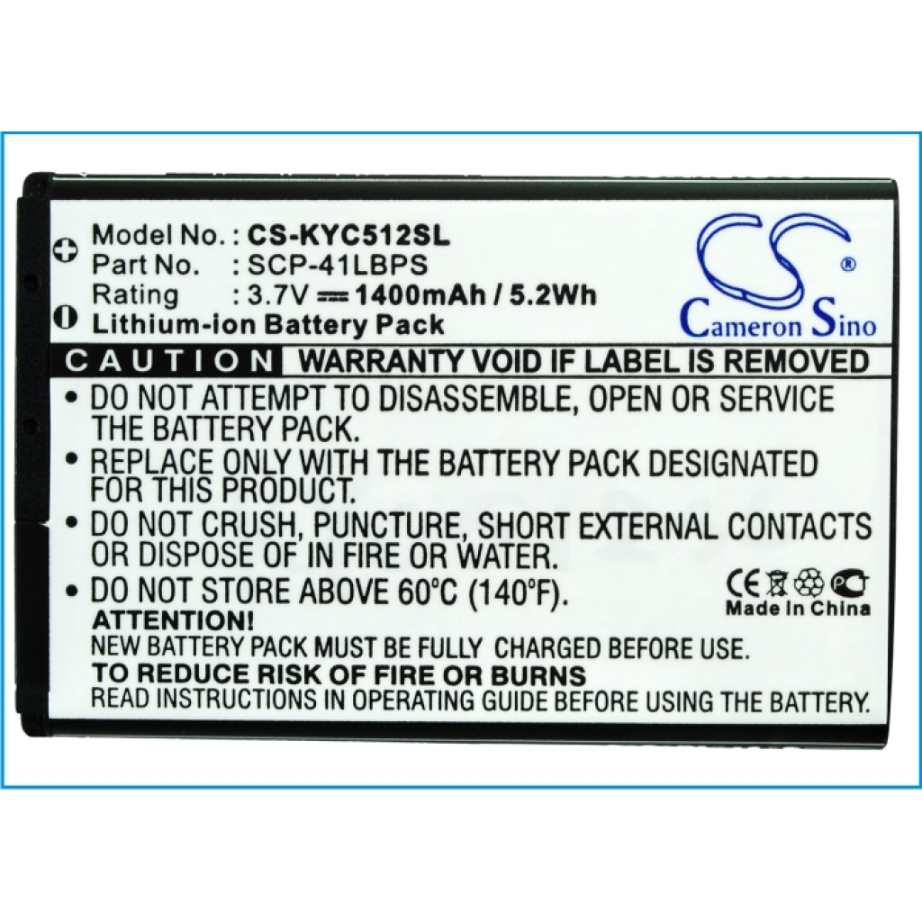 Mobile Phone Battery Sprint C5120 Milano