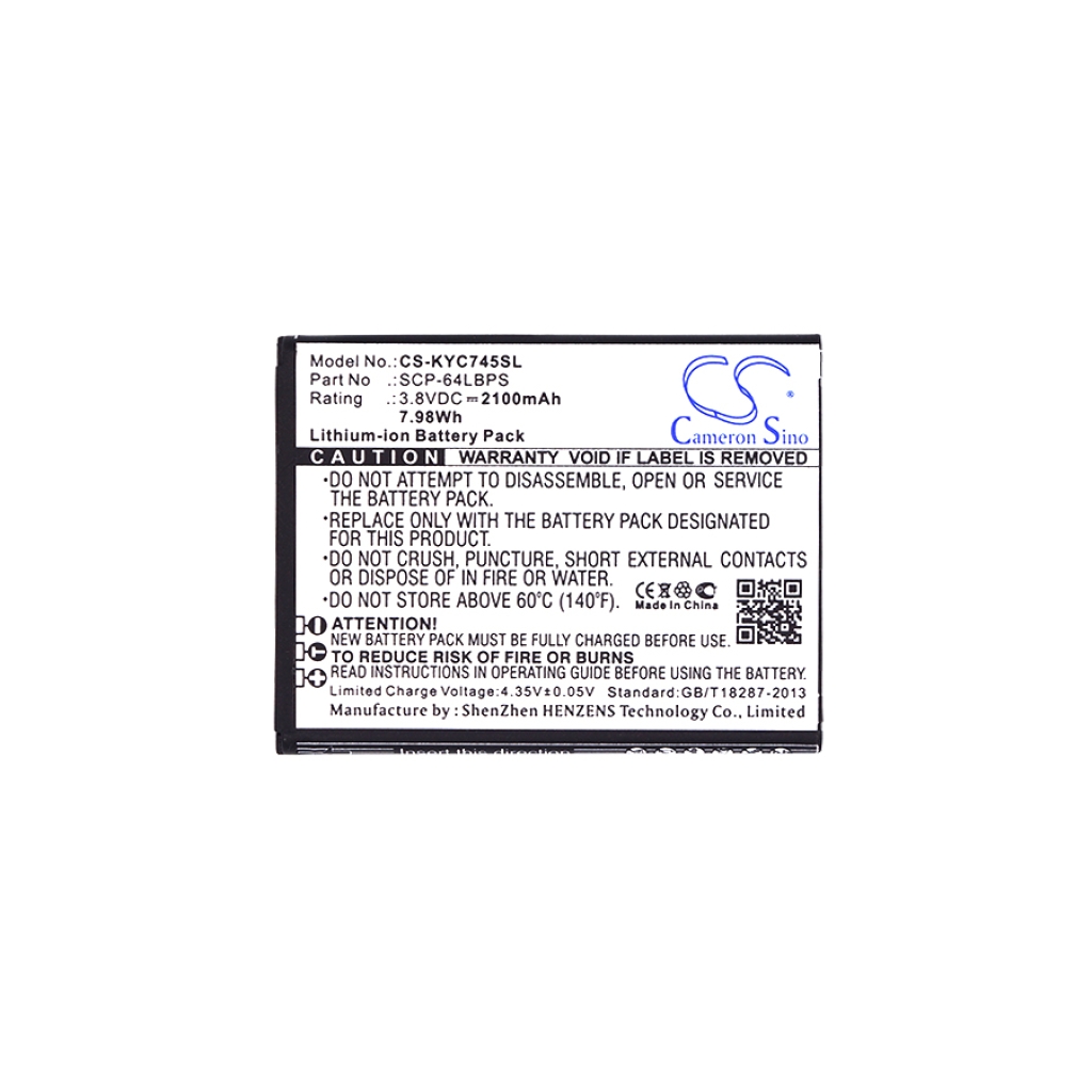 Batterie de téléphone portable Kyocera CS-KYC745SL