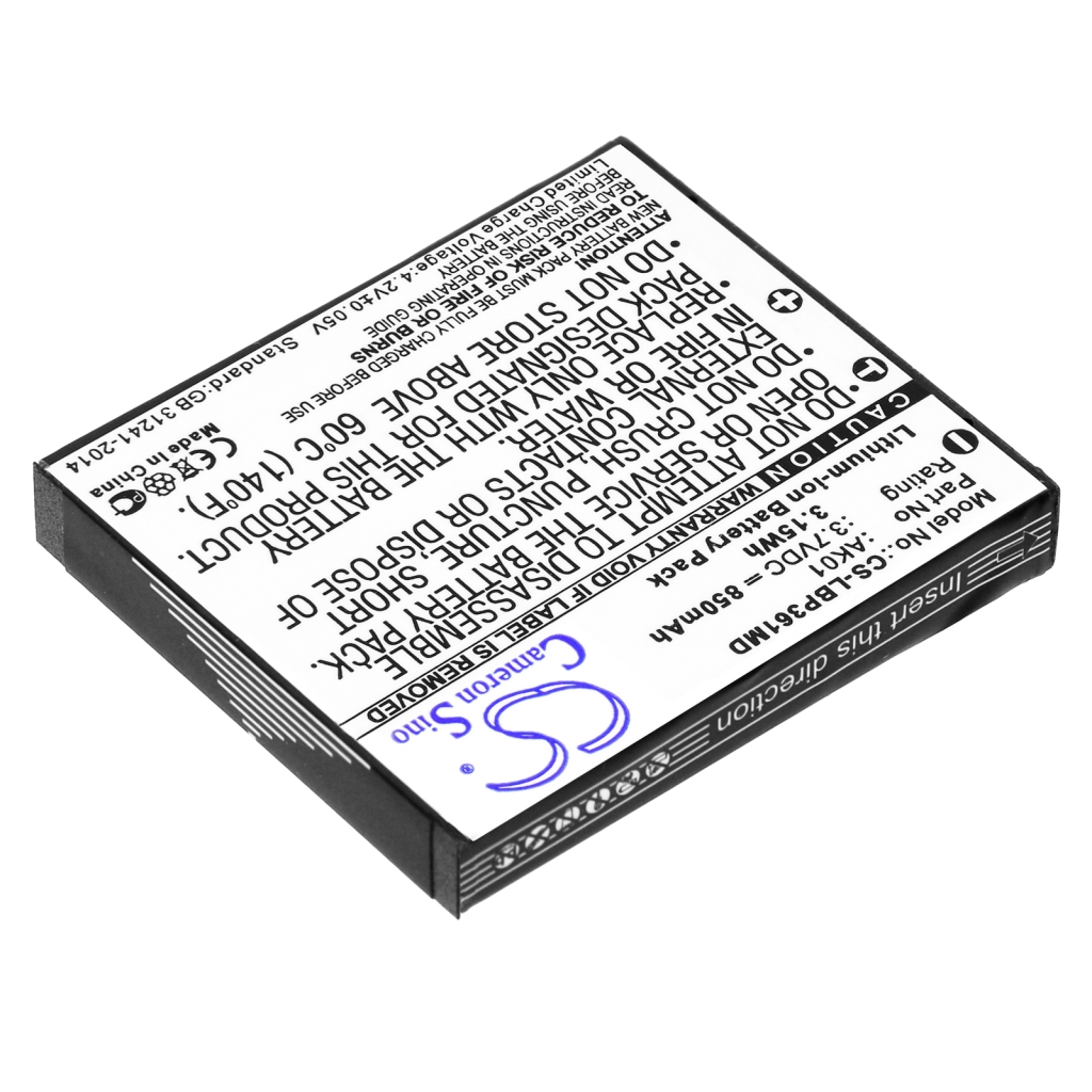 Battery Replaces AK01