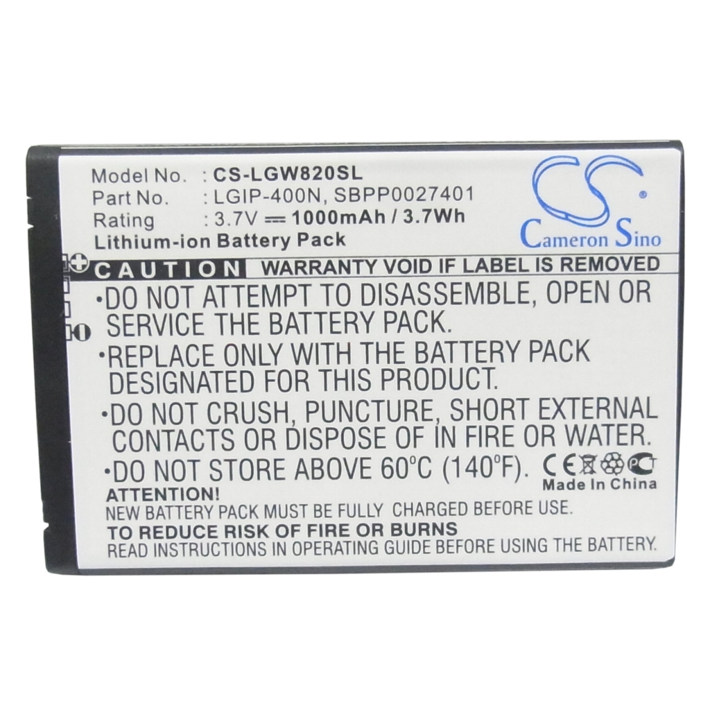 Mobile Phone Battery LG GT540