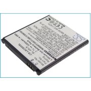 Batterie de téléphone portable LG P720