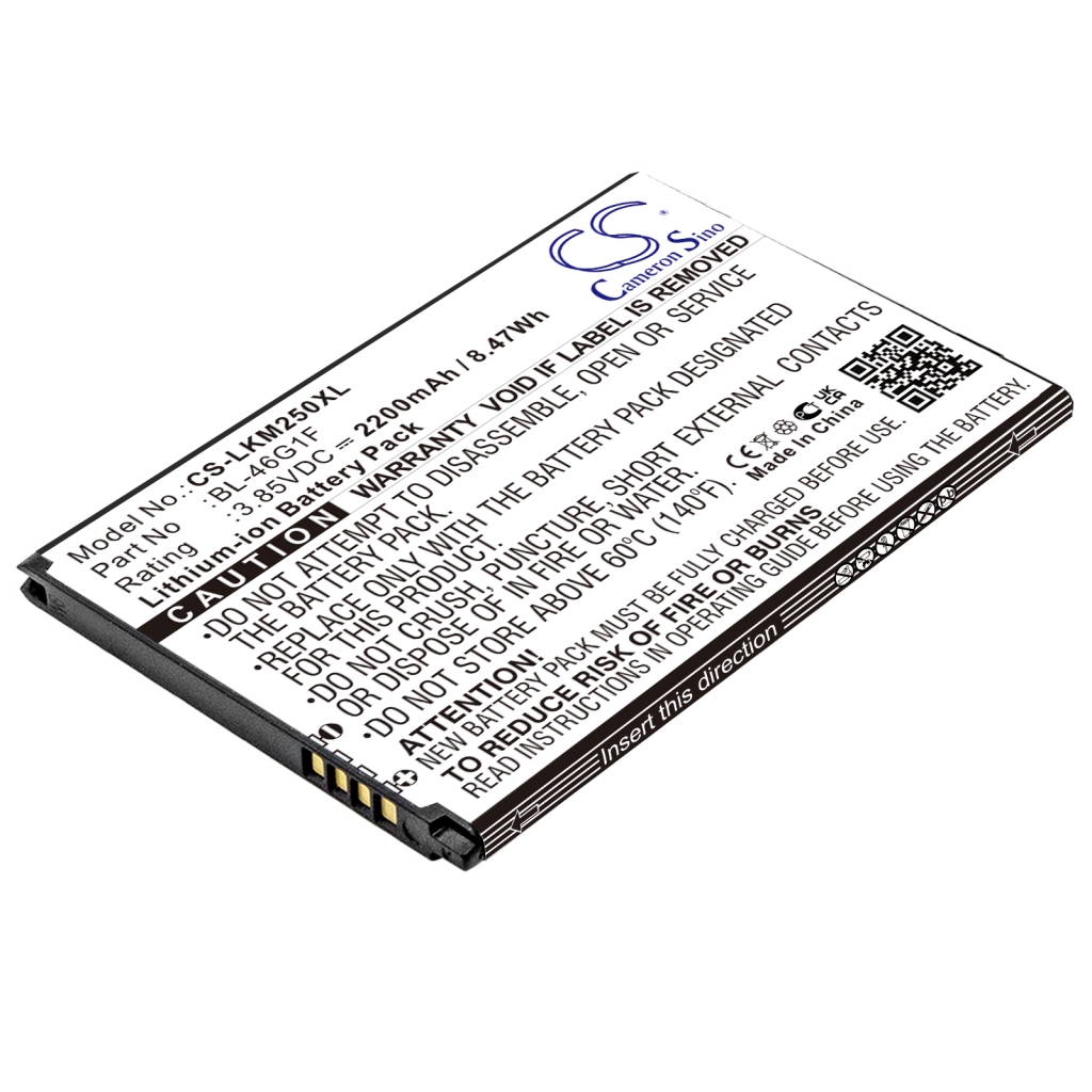 Batterie de téléphone portable LG CS-LKM250XL