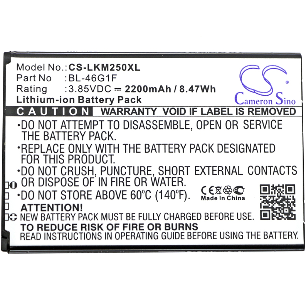 Batterie de téléphone portable LG CS-LKM250XL
