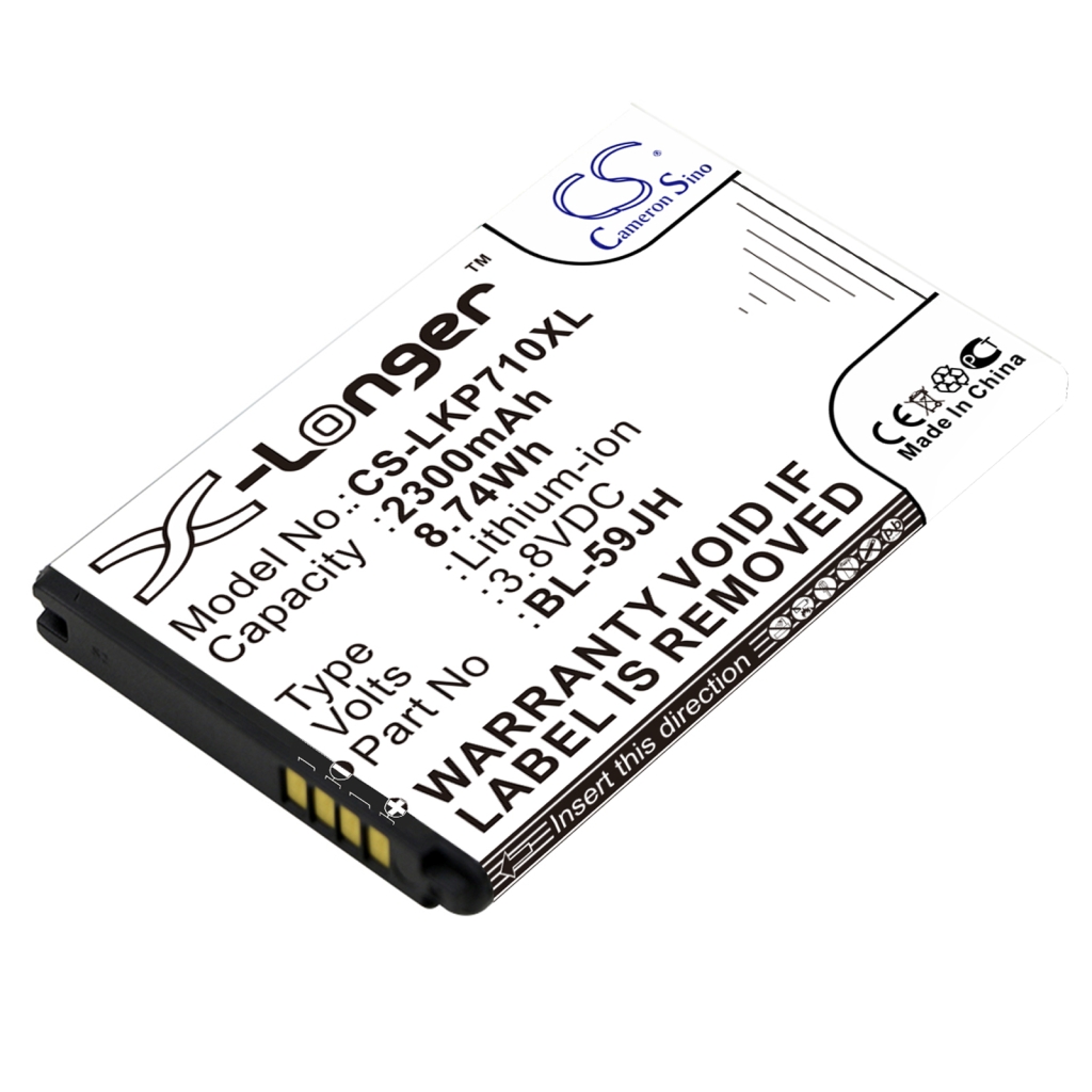 Mobile Phone Battery LG MS500