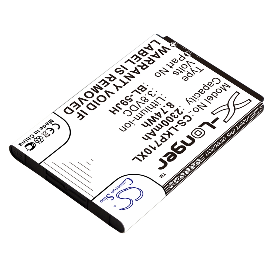Mobile Phone Battery LG MS500