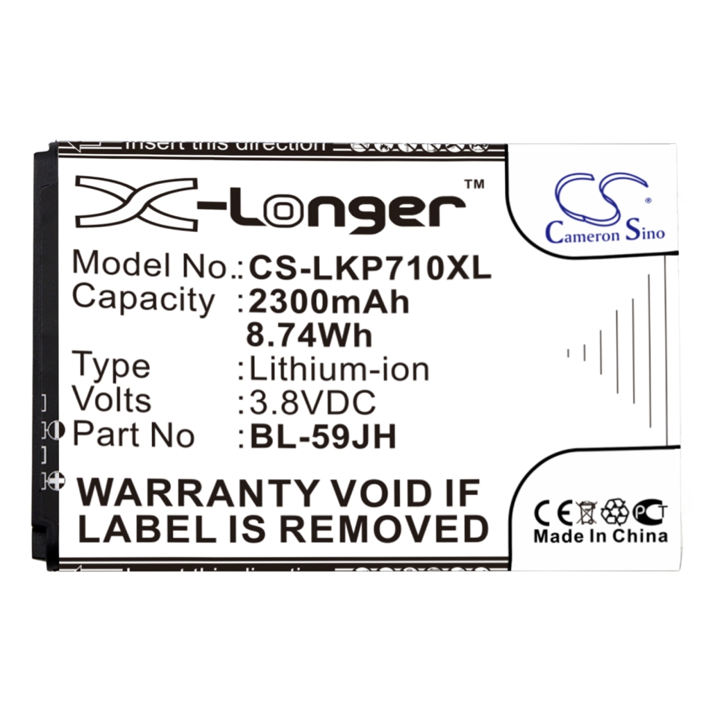 Mobile Phone Battery LG MS500