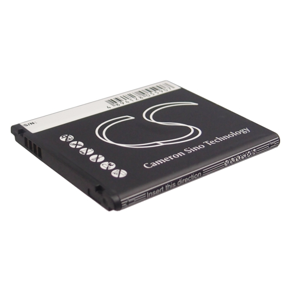 Mobile Phone Battery LG SU640