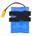 Power Tools Battery Lawnmaster L12