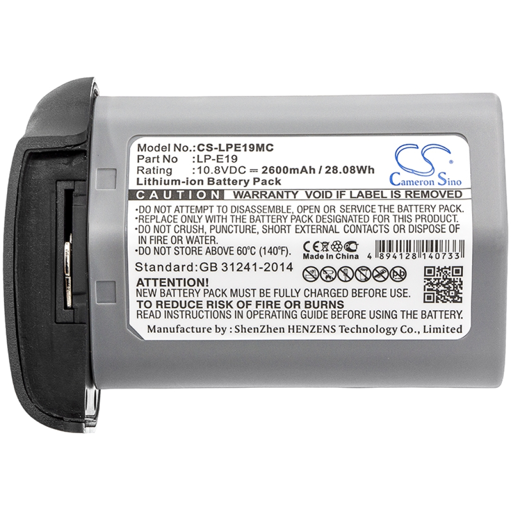Batterie de l'appareil photo Canon CS-LPE19MC