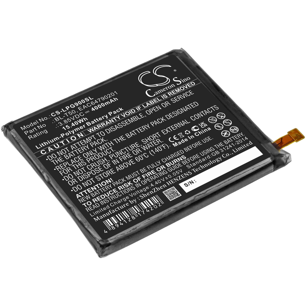 Batterie de téléphone portable LG CS-LPG900SL