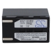 Batterie de l'appareil photo Samsung VM-DC560K
