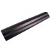 Batteries Remplace 121TS040C
