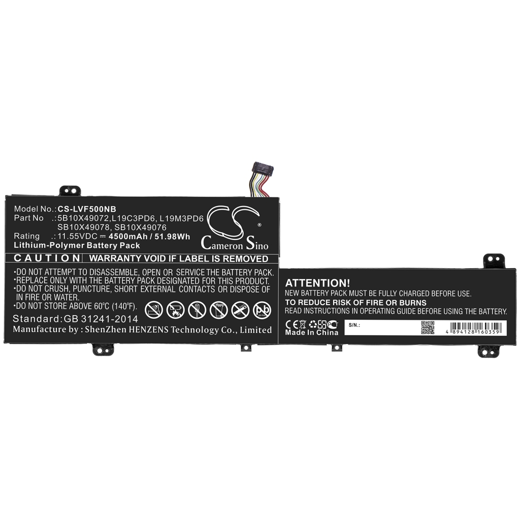 Lenovo IdeaPad Flex 5 81CA001KUS