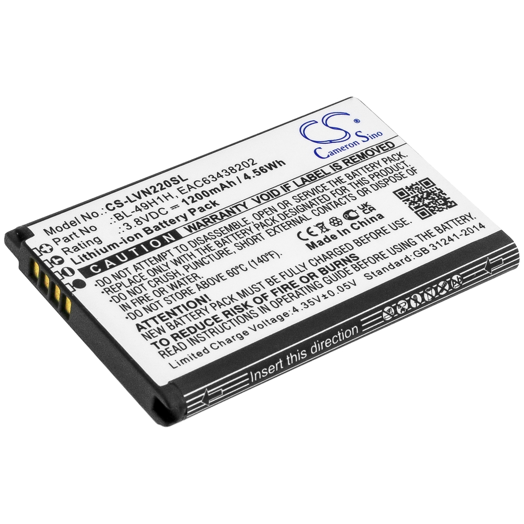 Batterie de téléphone portable LG CS-LVN220SL