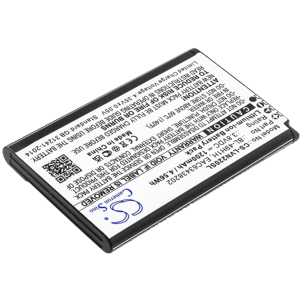 Batterie de téléphone portable LG CS-LVN220SL