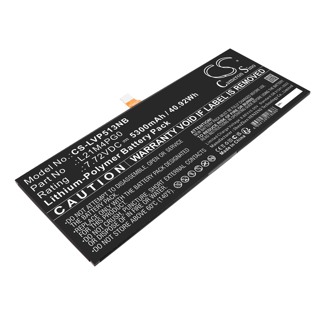 Lenovo IdeaPad Duet 5 Chromebook 13Q7C6 82QS003MMH