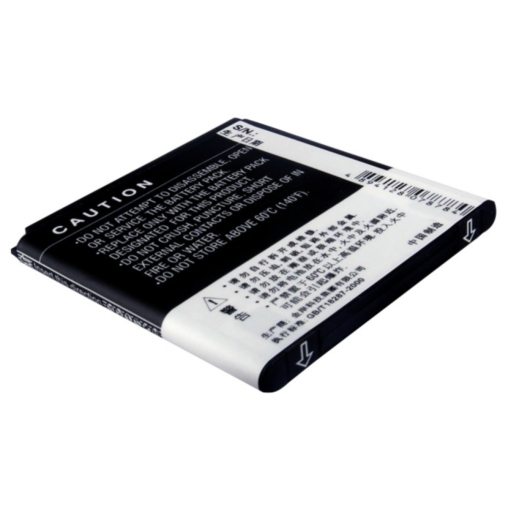 Mobile Phone Battery Lenovo A370
