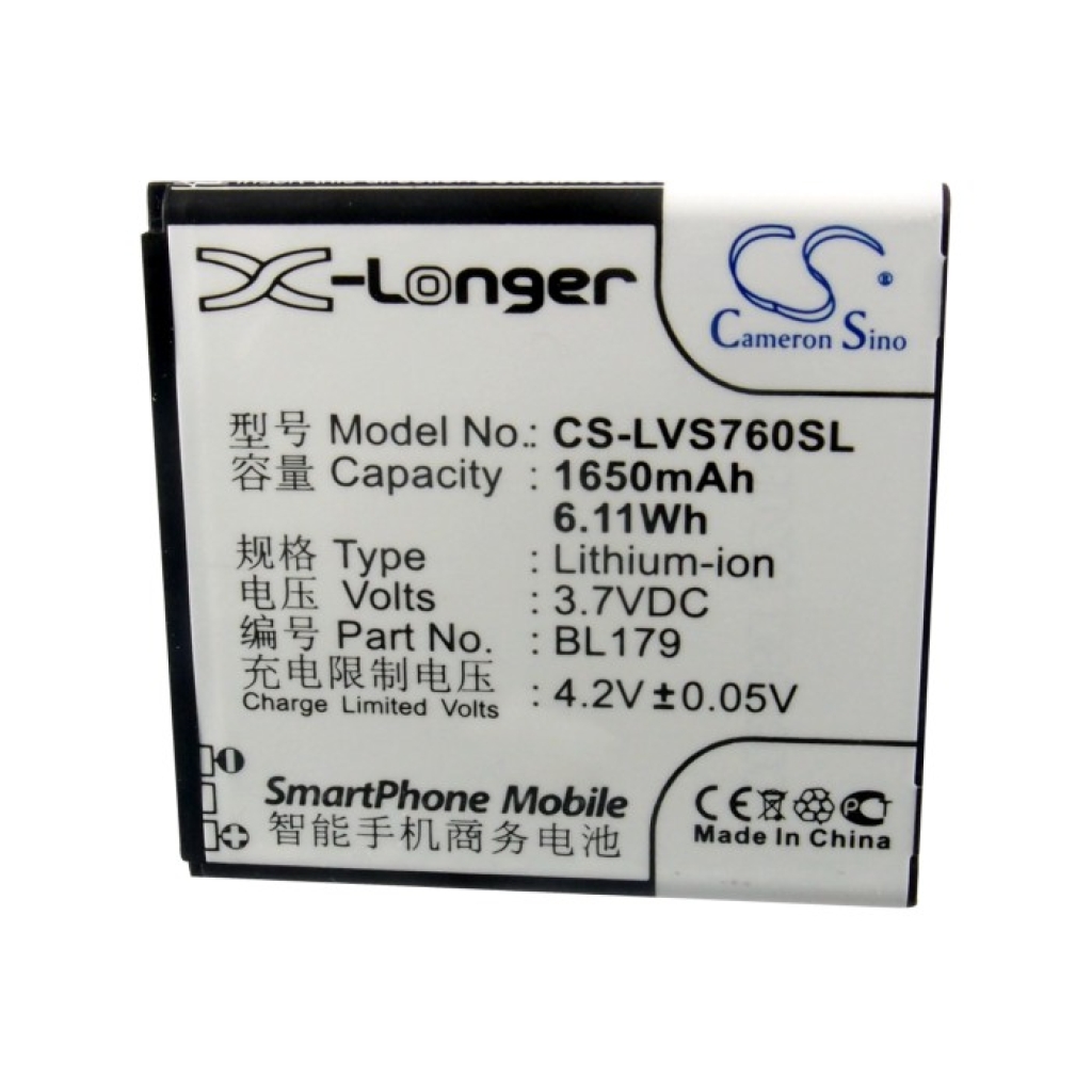 Mobile Phone Battery Lenovo A370