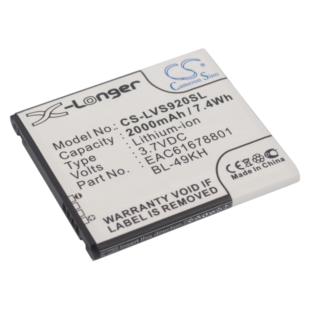 Batteries Remplace BL-49KH