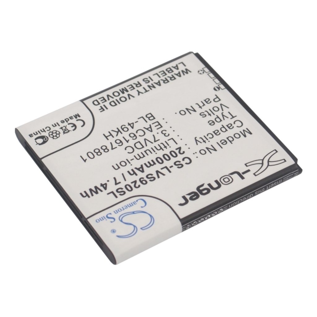 Batteries Remplace BL-49KH