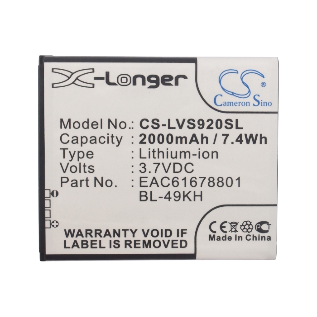 Batteries Remplace BL-49KH