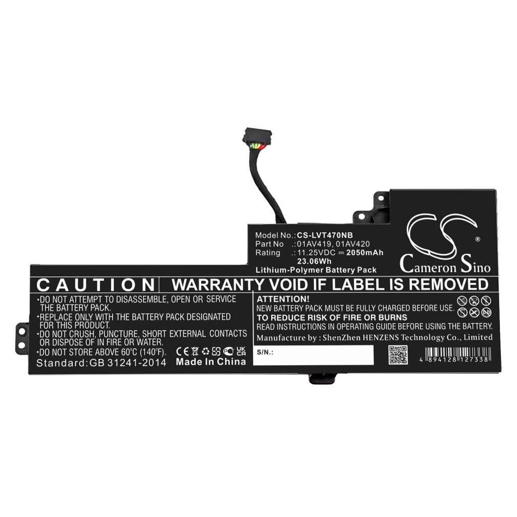 Lenovo ThinkPad T480(20L5001SCD)