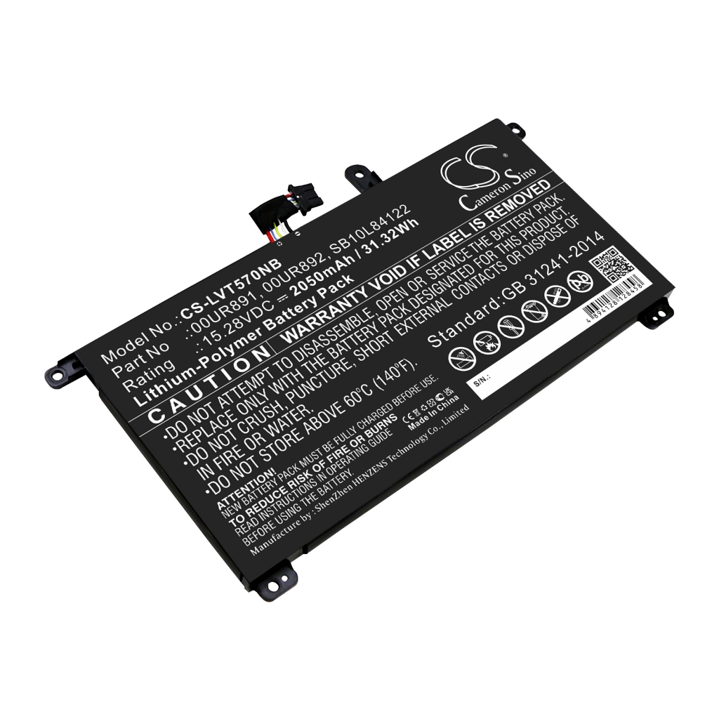 Lenovo ThinkPad P52s(20LB000HGE)