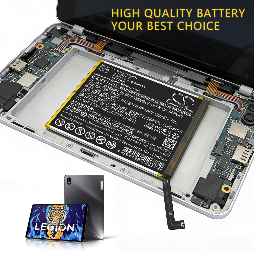 Akku kompatibel mit Lenovo CS-LVY700SL
