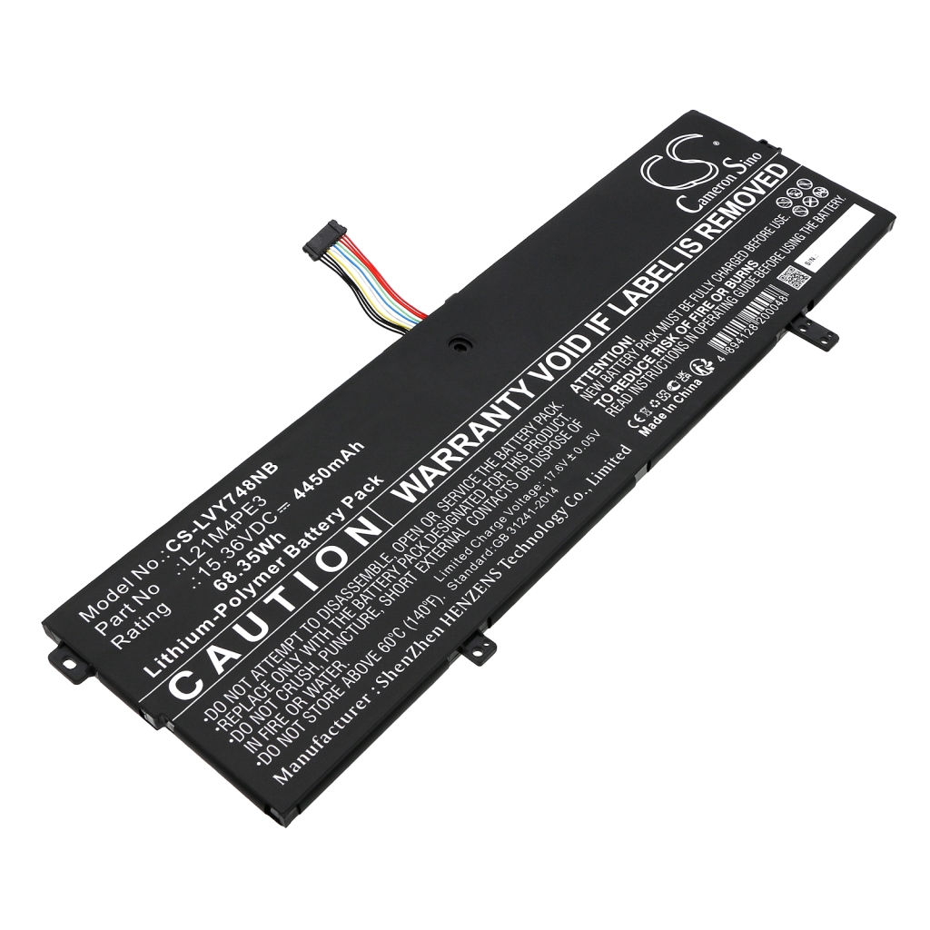 Lenovo Yoga 7 14ARB7 82QF0074RK