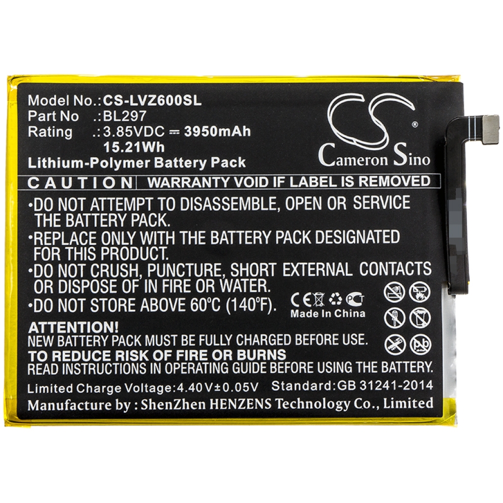 Mobile Phone Battery Lenovo CS-LVZ600SL
