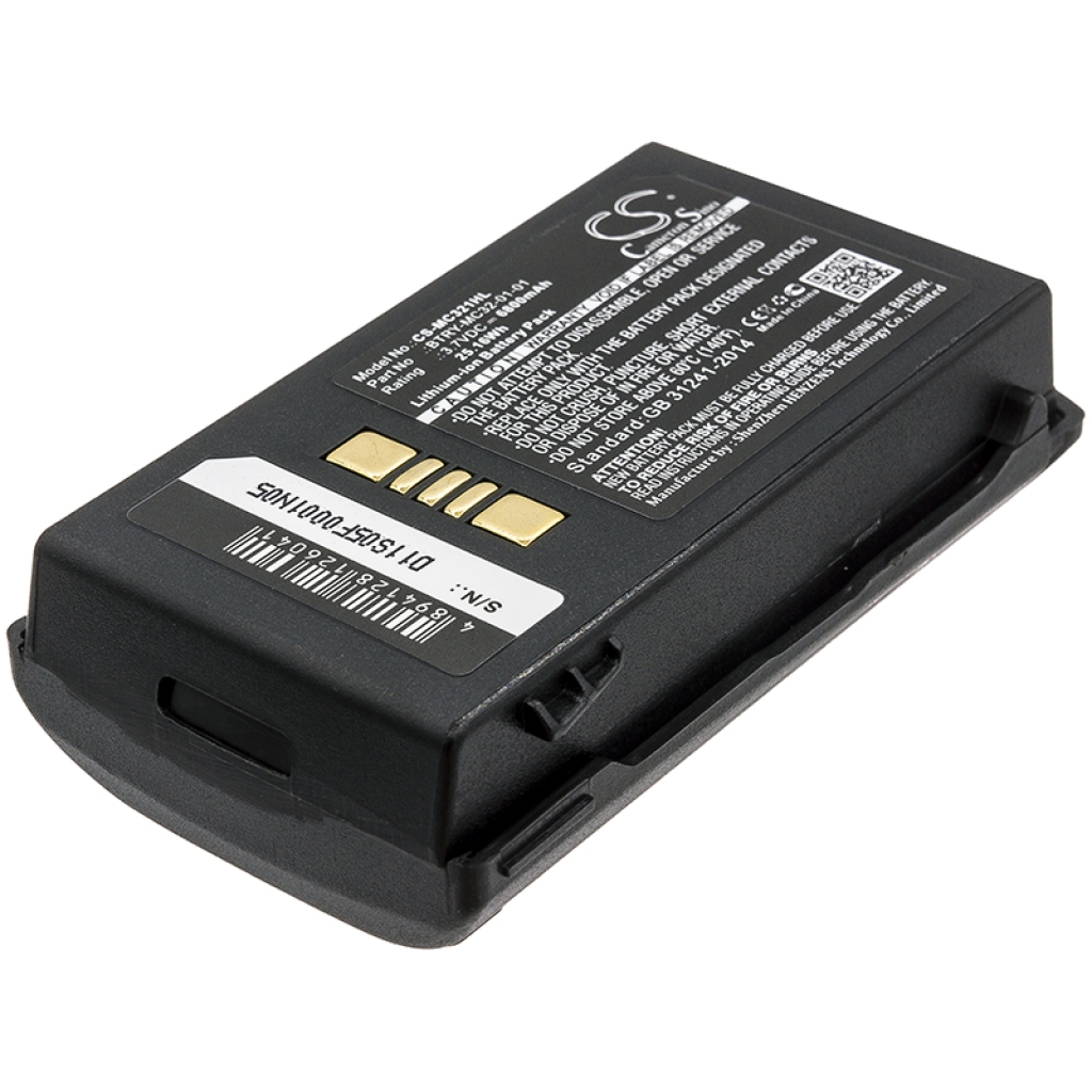 Battery Replaces BTRY-MC32-52MA-01
