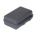 BarCode, Scanner Battery M3 Mobile CS-MCB600SL