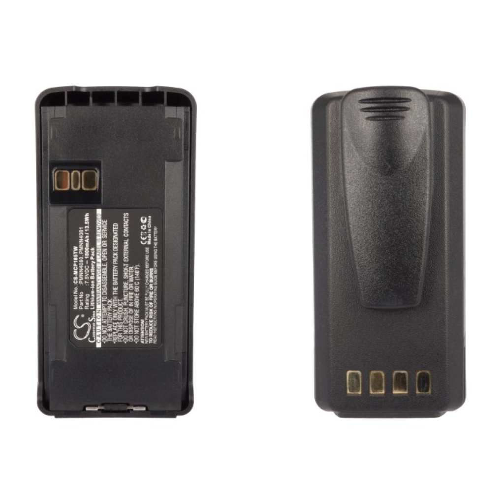 Batteries Remplace PMNN4251