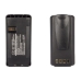 Batteries Remplace PMNN4251