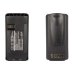 Two-Way Radio Battery Motorola PR400