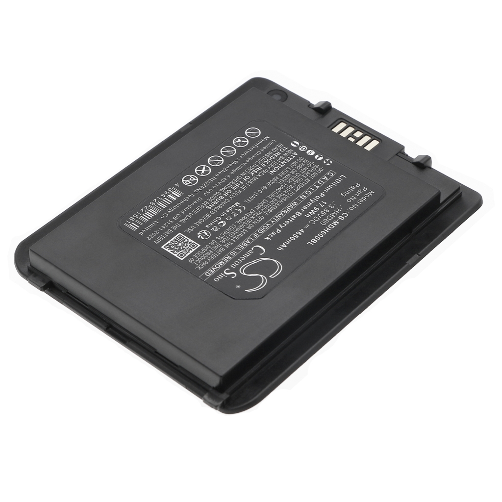 BarCode, Scanner Battery Mindeo CS-MDH600BL
