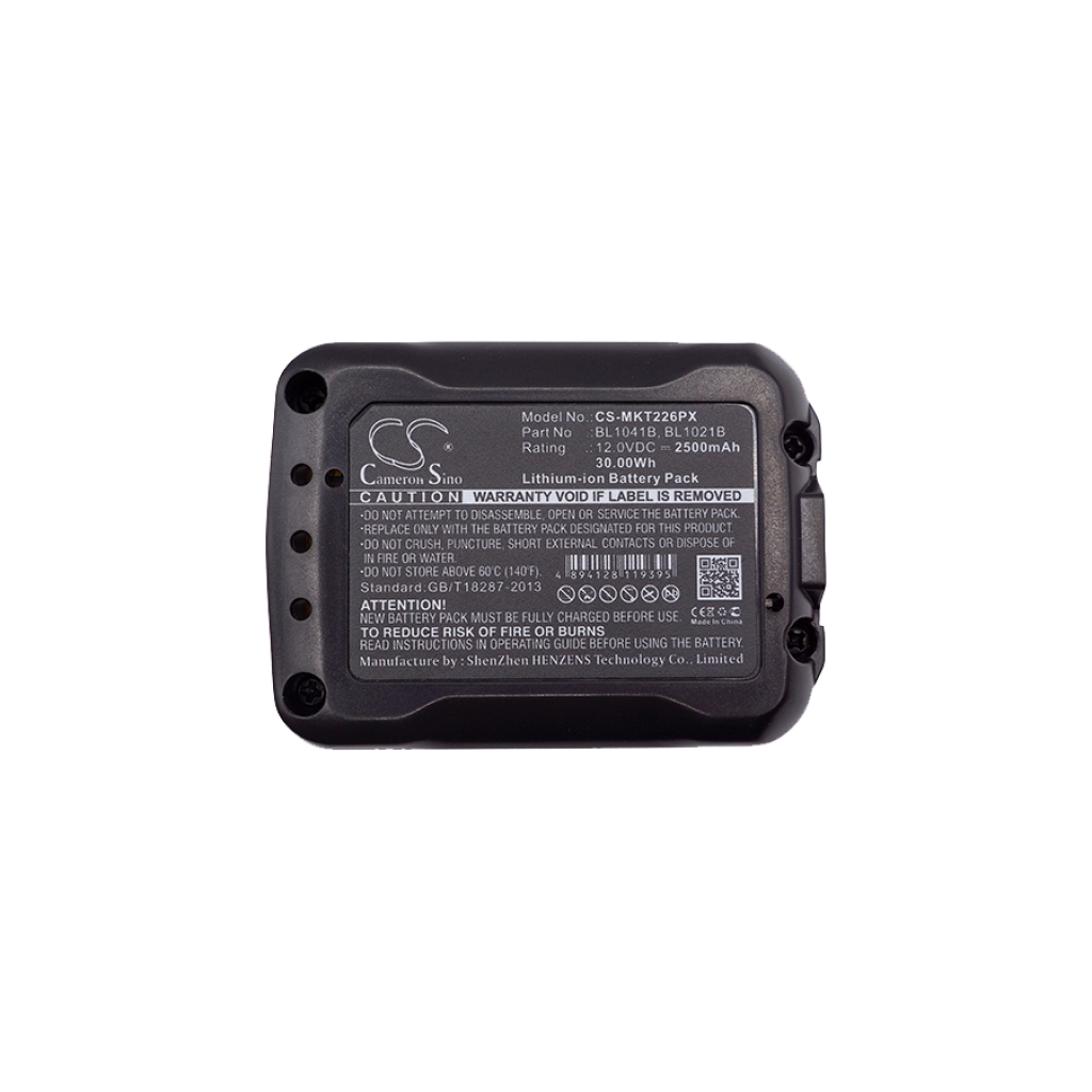 Battery industrial Makita DF331DSME