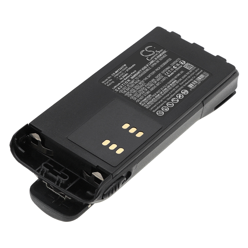 Batteries Remplace HMNN4151