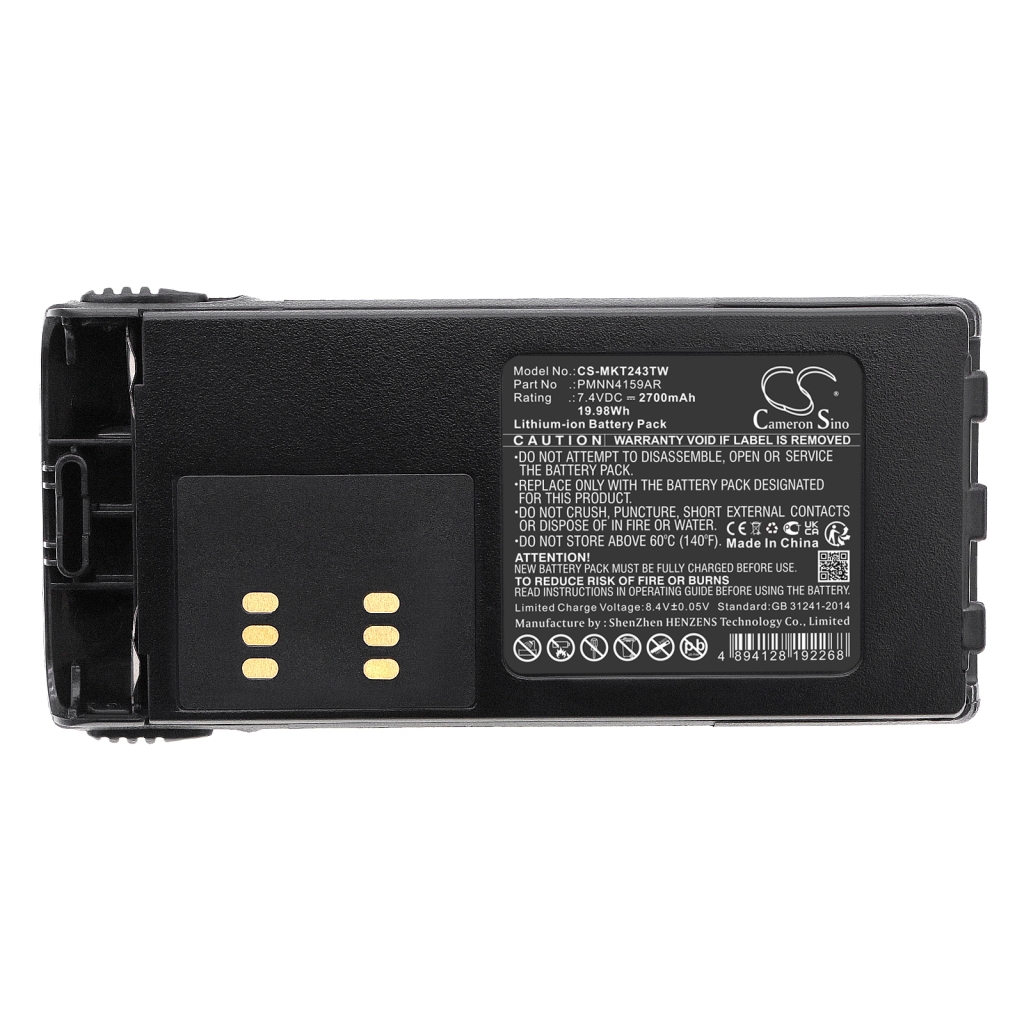 Batteries Remplace HMNN4151