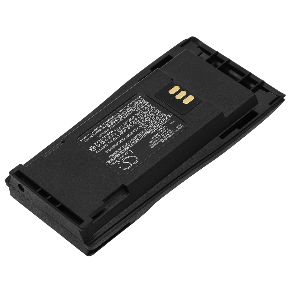 Two-Way Radio Battery Motorola CP360