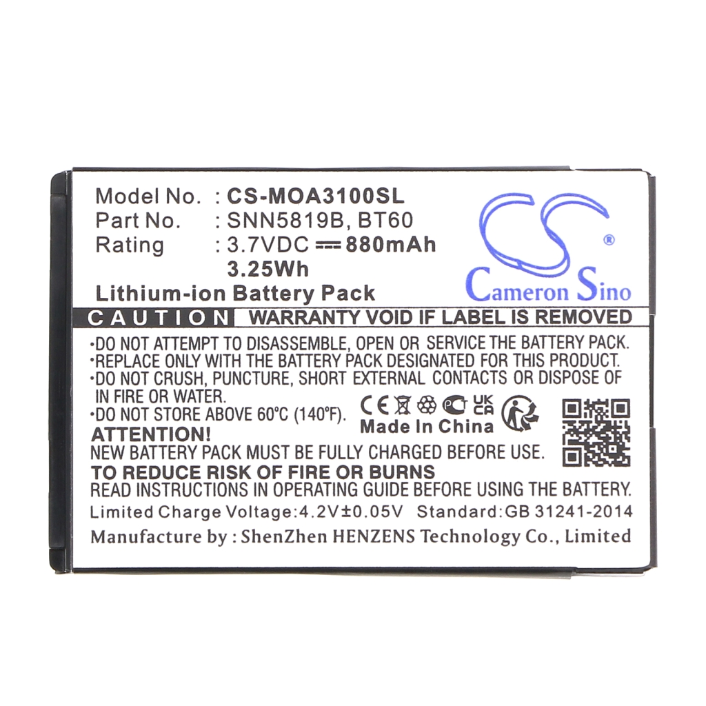Mobile Phone Battery Motorola MB508