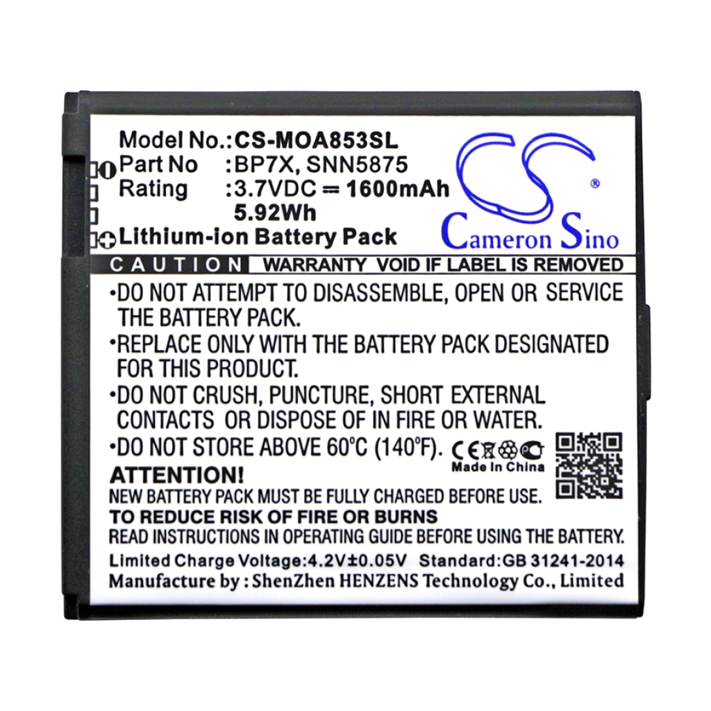 Mobile Phone Battery Motorola XT603