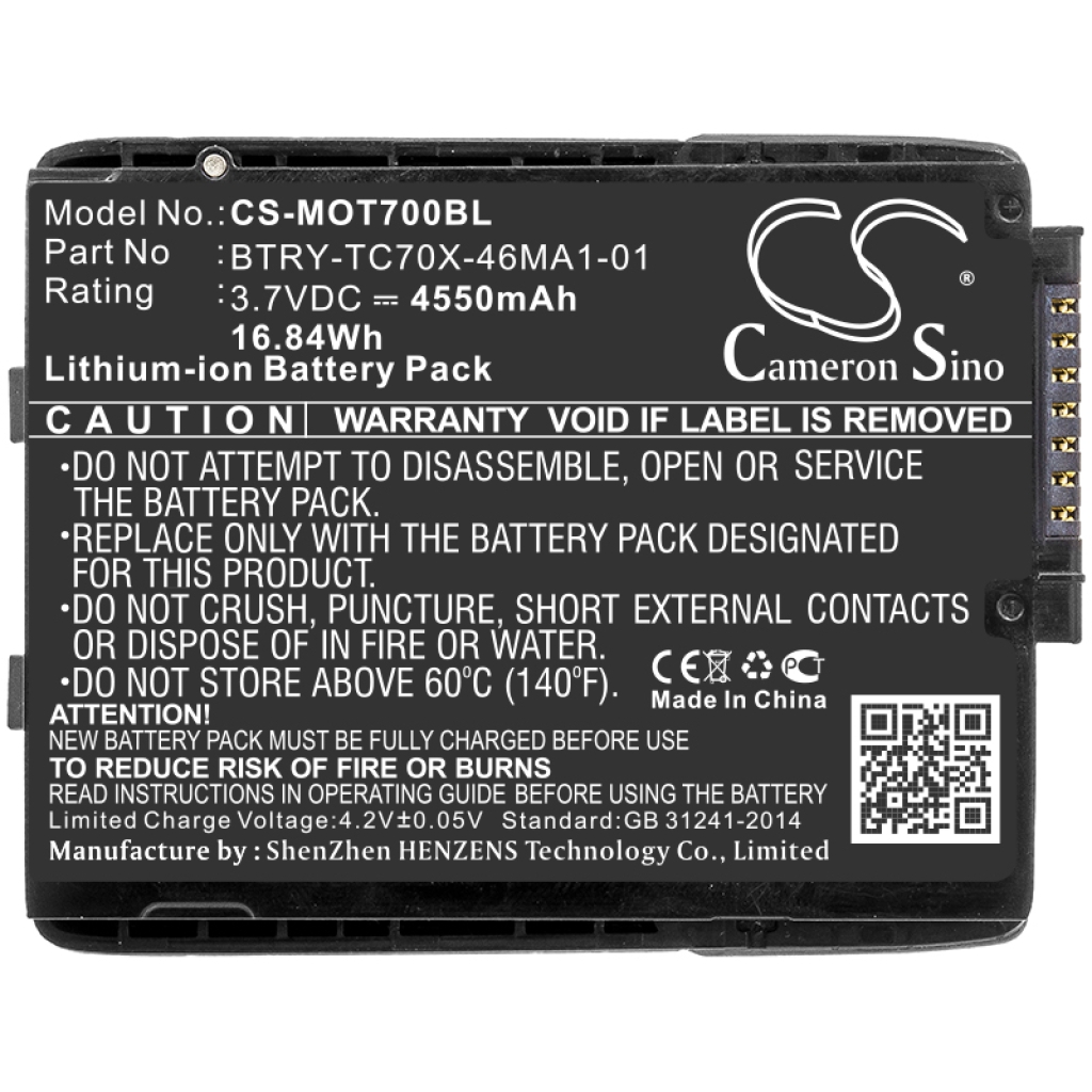 Motorola TC75EK