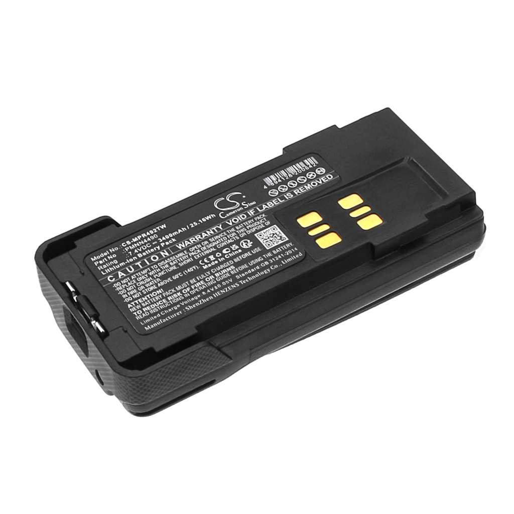 Batteries Remplace PMNN4490C