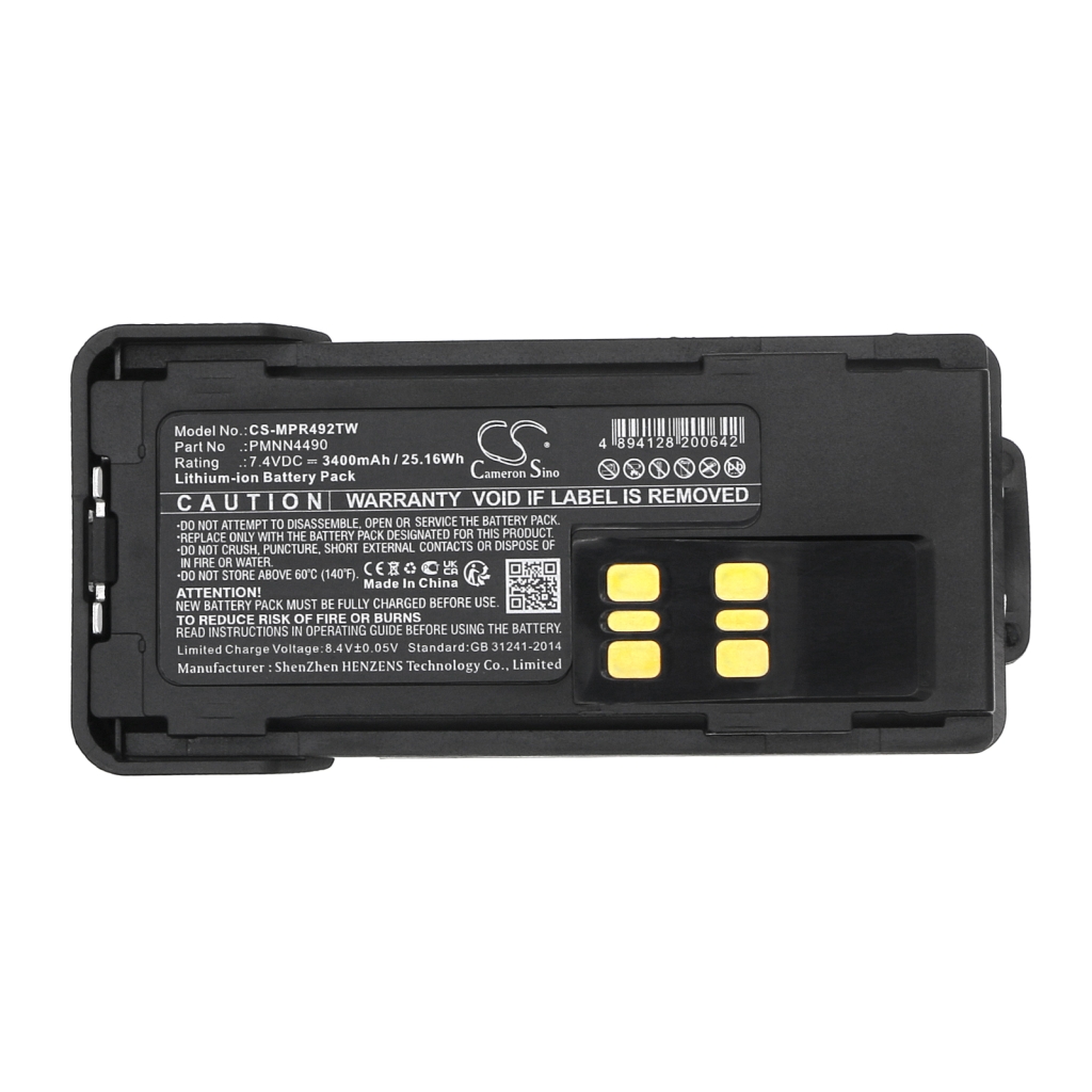 Batteries Remplace PMNN4490C