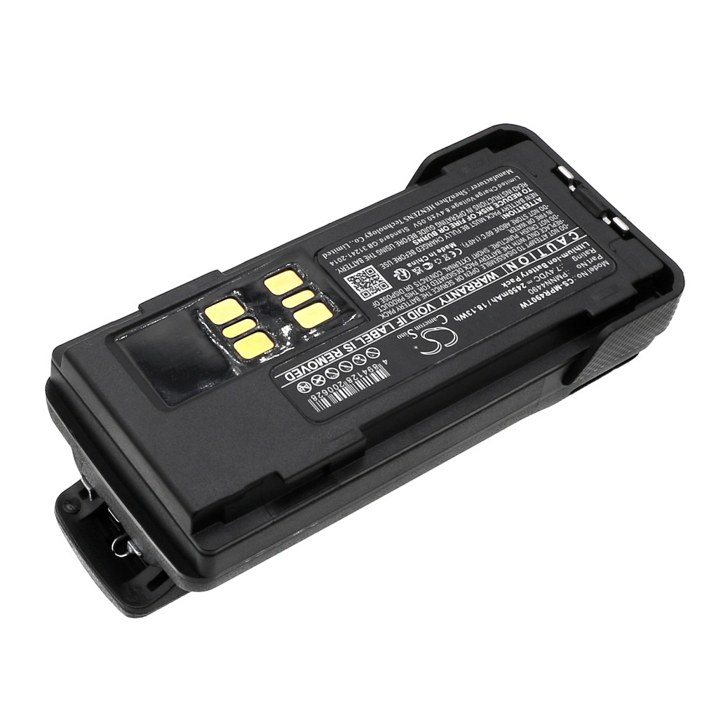 Two-Way Radio Battery Motorola DEP570