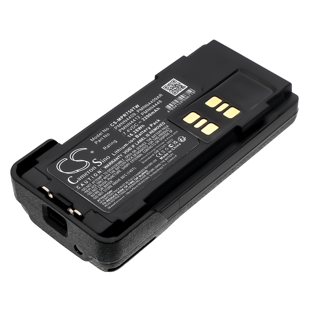 Batteries Remplace PMNN4448