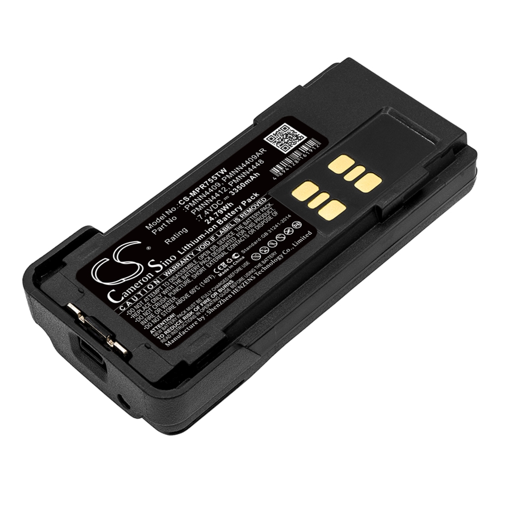 Batteries Remplace PMNN4448